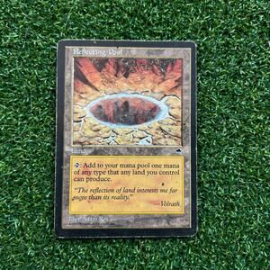 MTG Reflecting Pool Tempest 1997 Rare Land Magic The Gathering Vintage MP